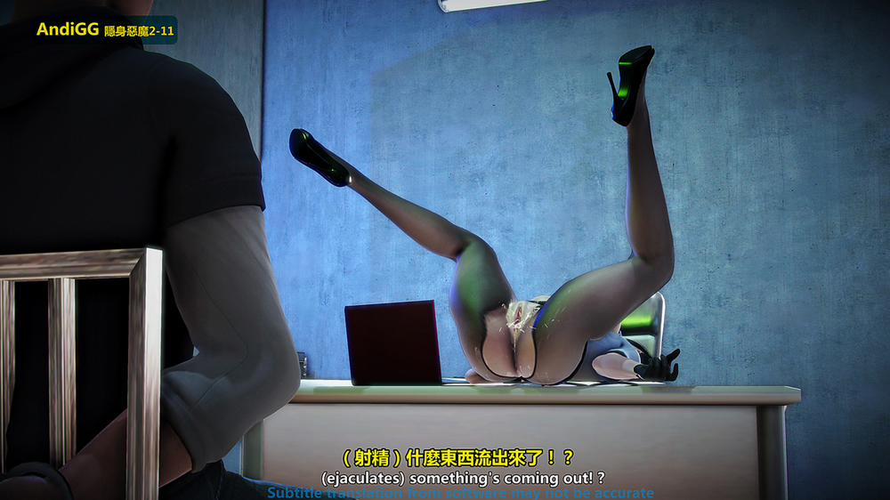 The mystery in the convenience store 2 END trang 69