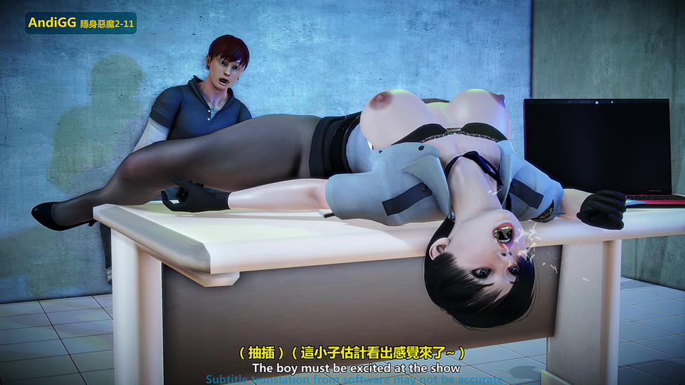 The mystery in the convenience store 2 END trang 73