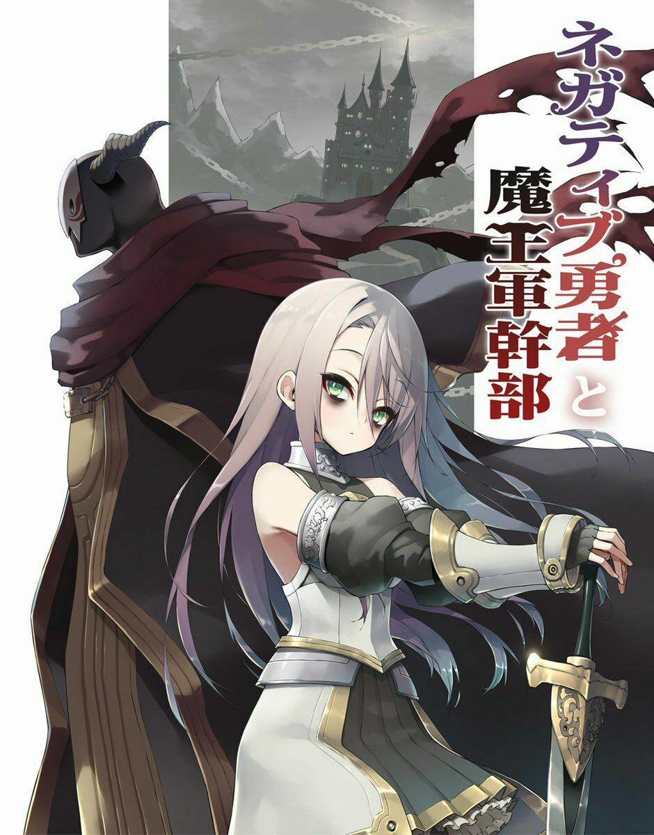 The Negative Hero And The Chief Of The Demon Army 1 trang 0