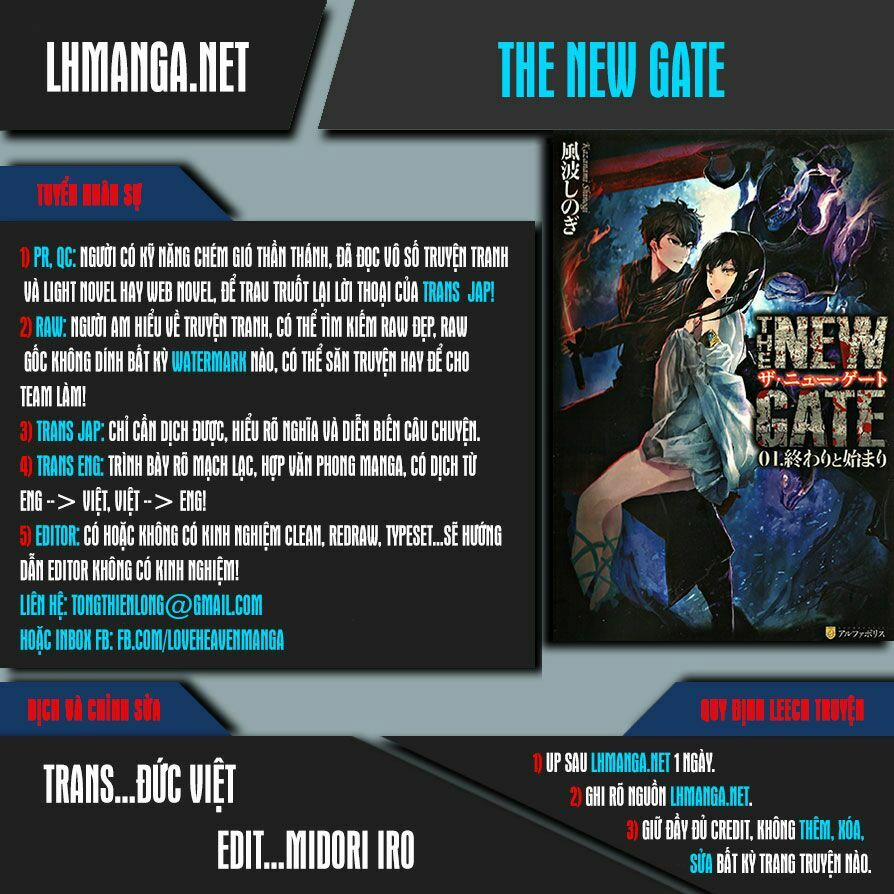 The New Gate 21 trang 0