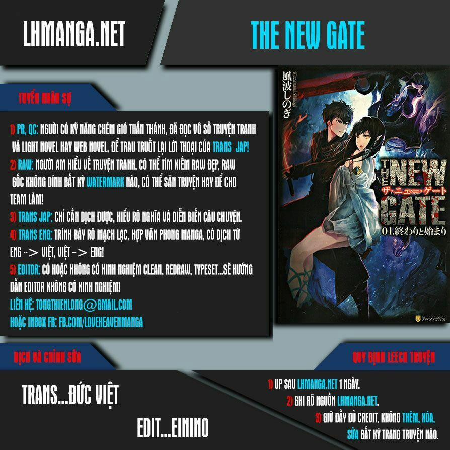 The New Gate 23 trang 0