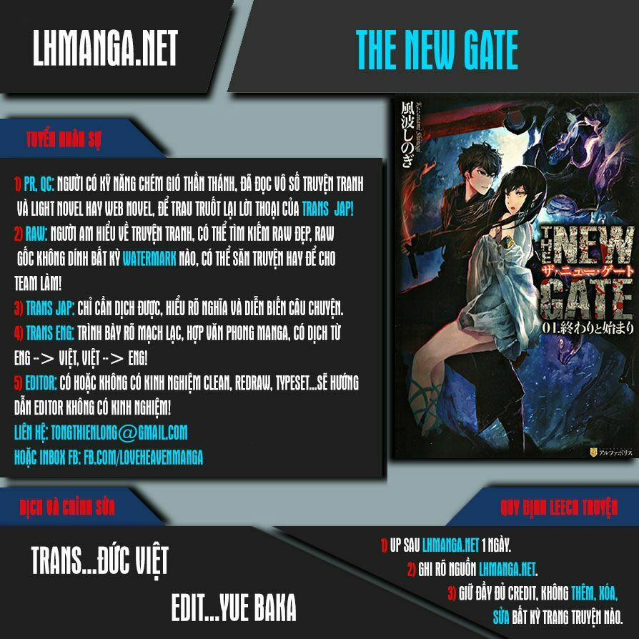 The New Gate 24 trang 0