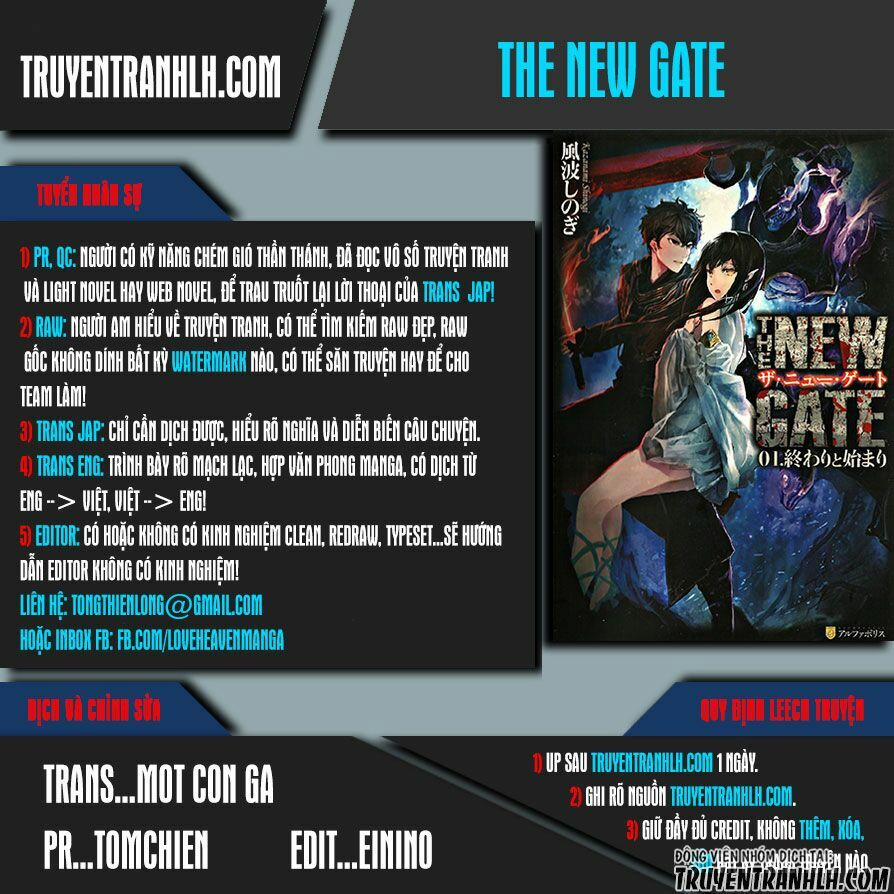 The New Gate 26 trang 0