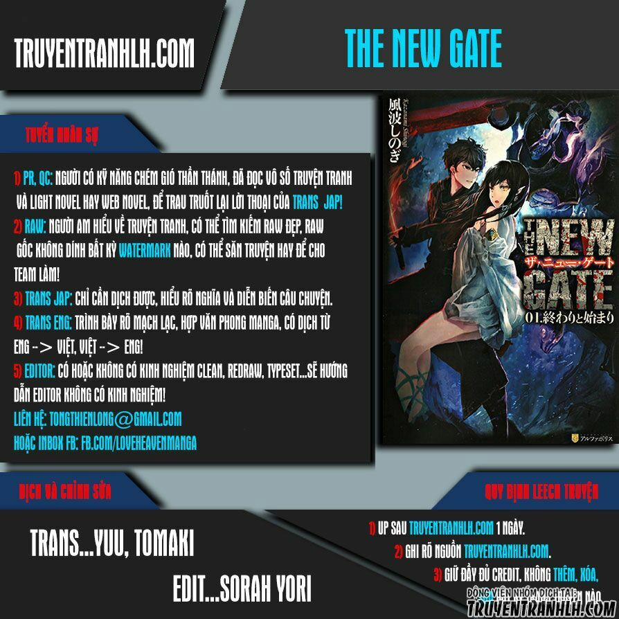 The New Gate 28 trang 0