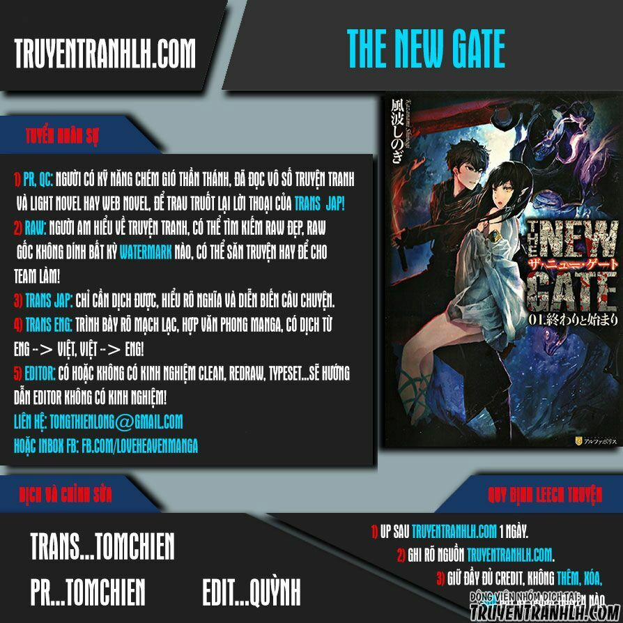 The New Gate 29 trang 0