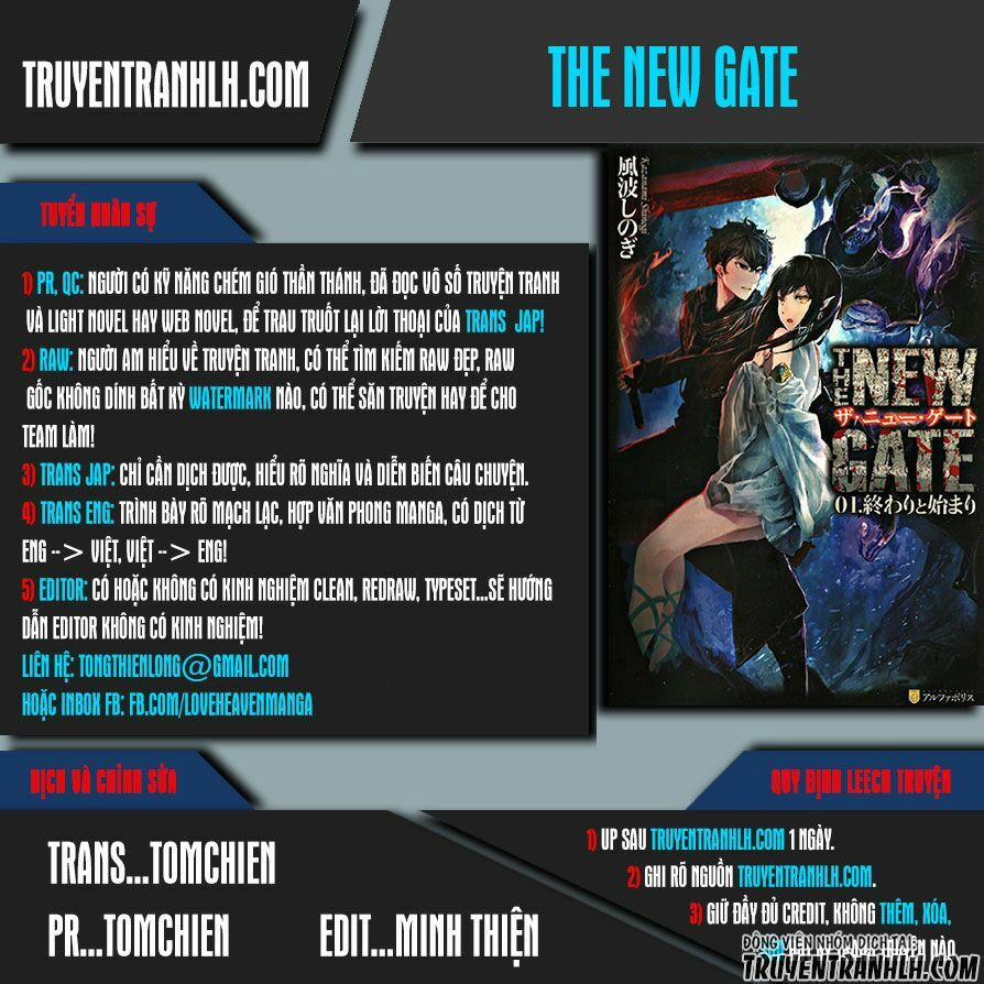 The New Gate 31 trang 0