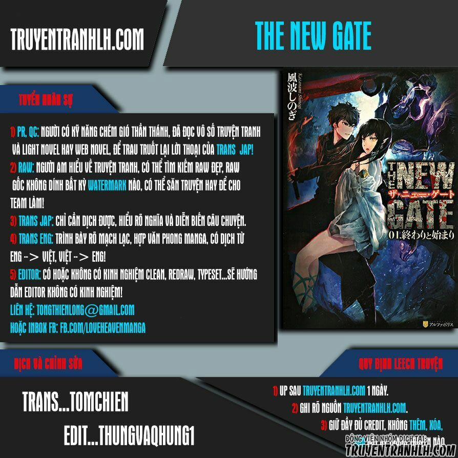 The New Gate 32 trang 0