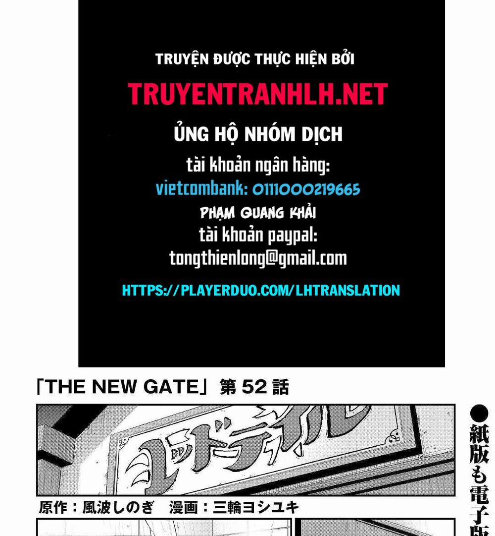 The New Gate 52 trang 0