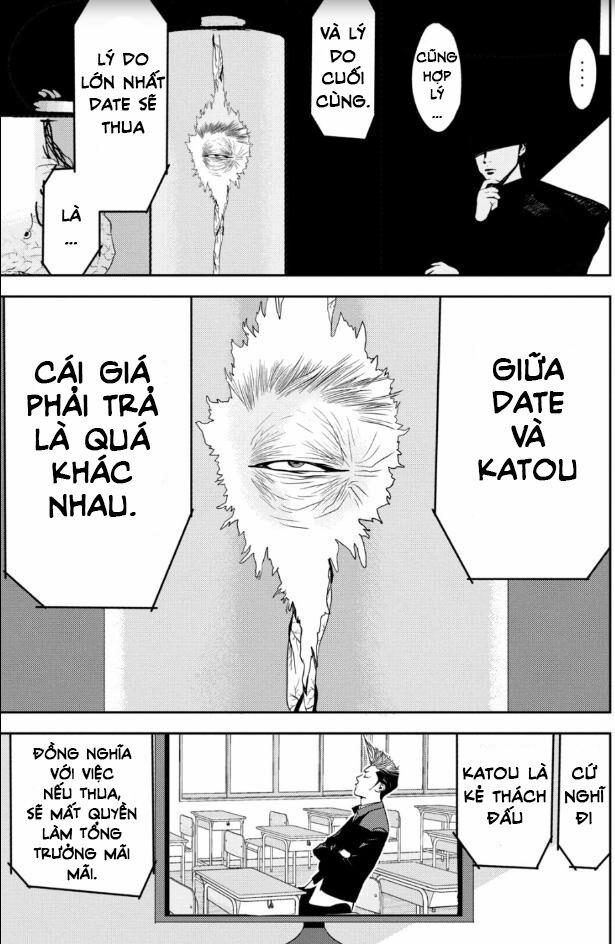 The New Official History Of Nobunaga: Nobunaga And Me 20 trang 10