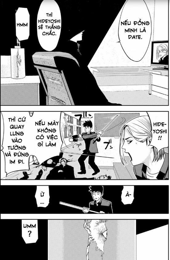 The New Official History Of Nobunaga: Nobunaga And Me 20 trang 2