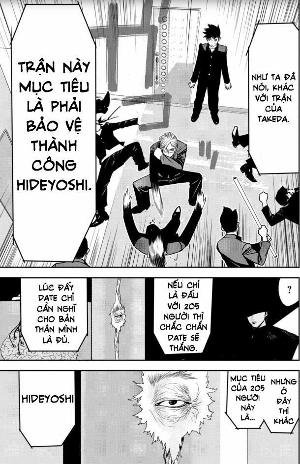 The New Official History Of Nobunaga: Nobunaga And Me 20 trang 6