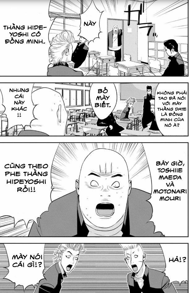 The New Official History Of Nobunaga: Nobunaga And Me 21 trang 15