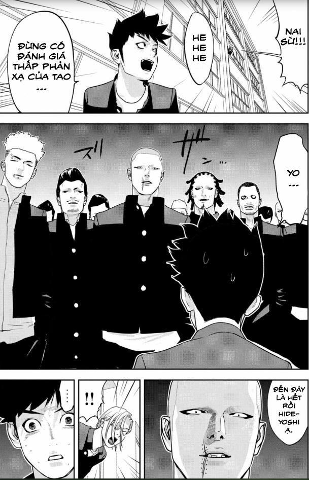 The New Official History Of Nobunaga: Nobunaga And Me 21 trang 3