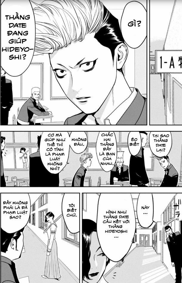 The New Official History Of Nobunaga: Nobunaga And Me 21 trang 4