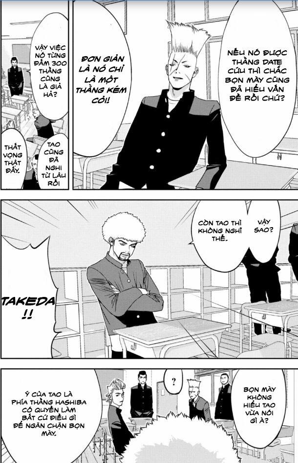 The New Official History Of Nobunaga: Nobunaga And Me 21 trang 6