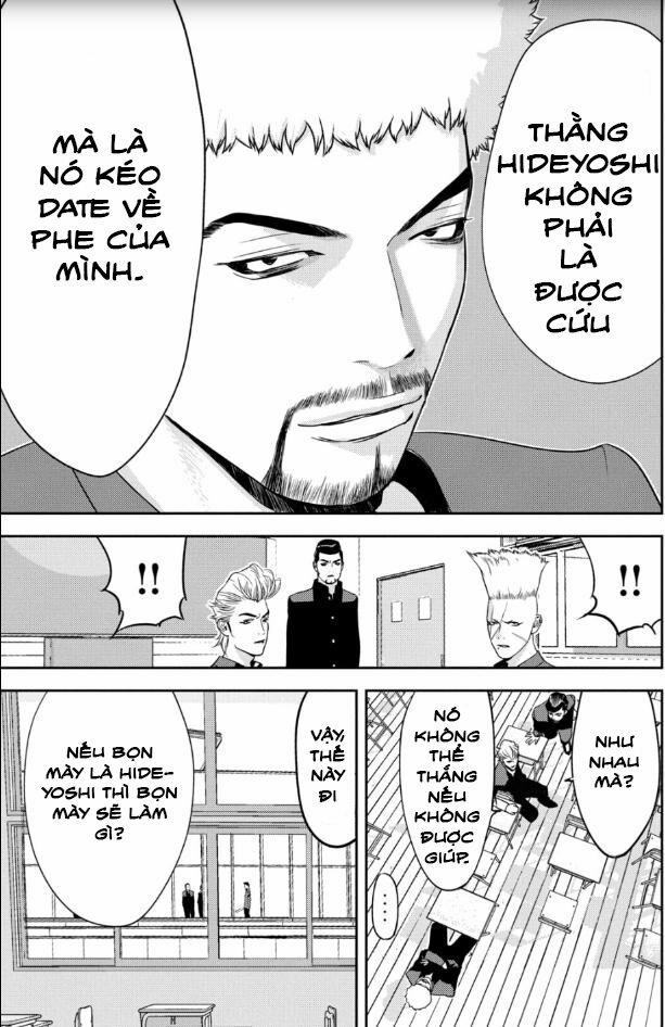 The New Official History Of Nobunaga: Nobunaga And Me 21 trang 7