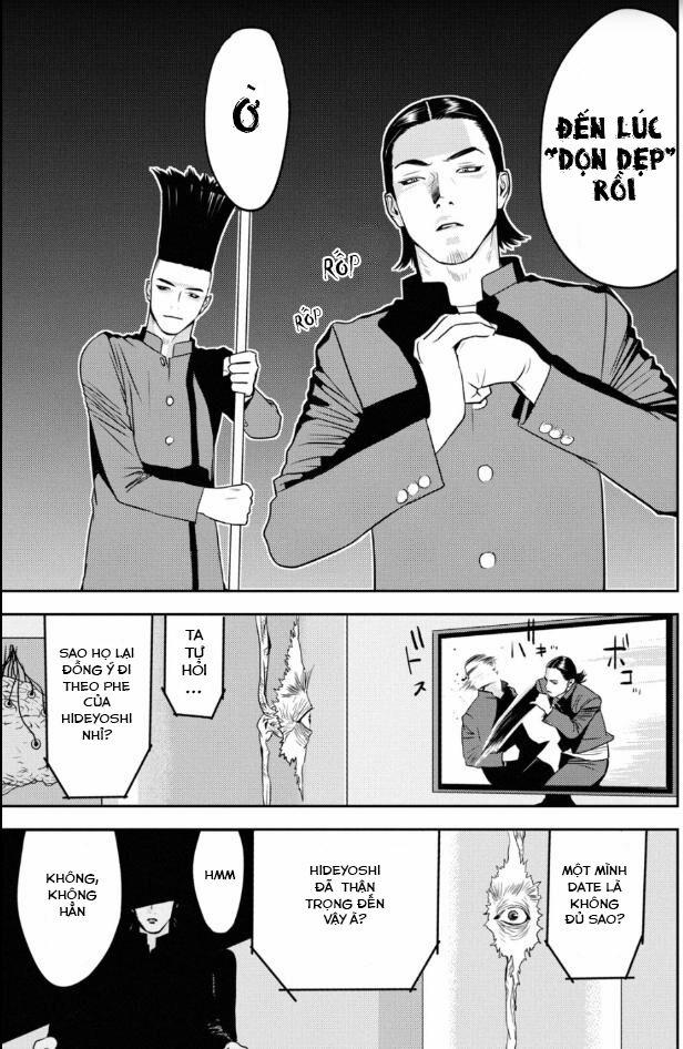 The New Official History Of Nobunaga: Nobunaga And Me 22 trang 3