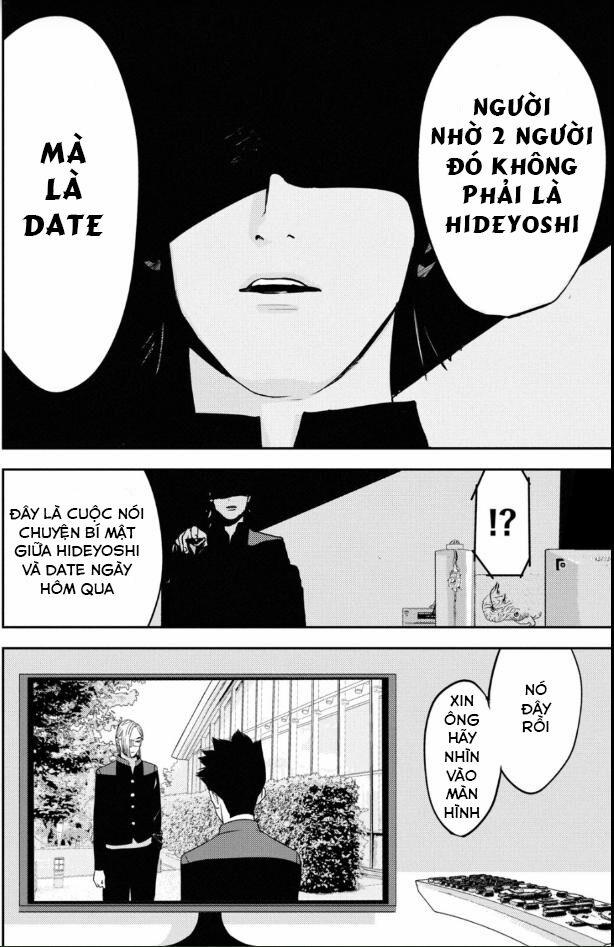 The New Official History Of Nobunaga: Nobunaga And Me 22 trang 4