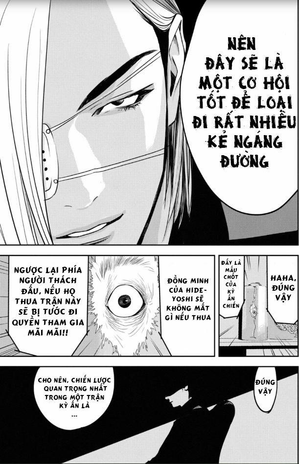 The New Official History Of Nobunaga: Nobunaga And Me 22 trang 9