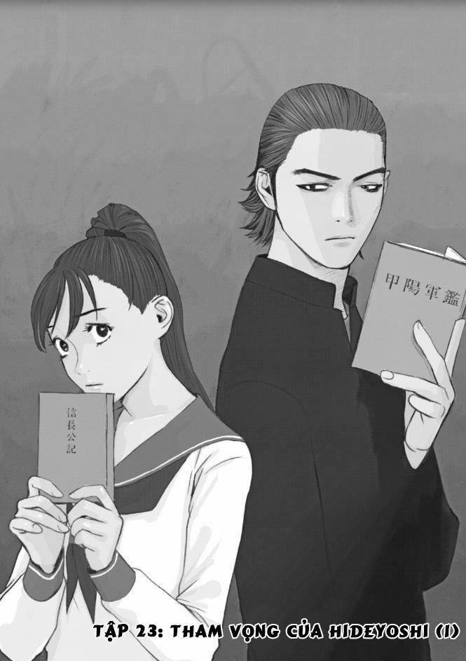 The New Official History Of Nobunaga: Nobunaga And Me 23 trang 1