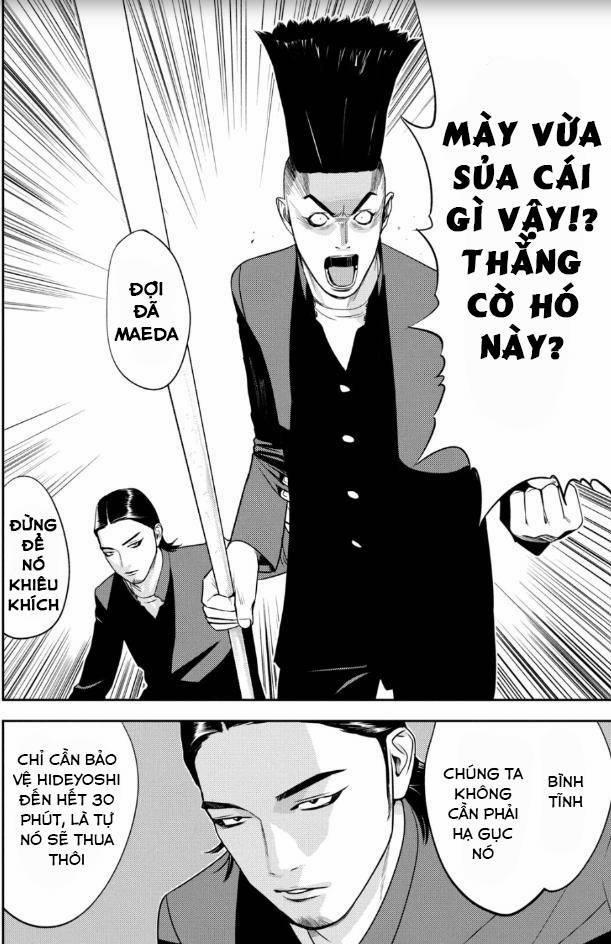 The New Official History Of Nobunaga: Nobunaga And Me 23 trang 11