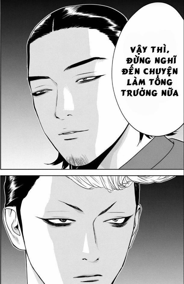 The New Official History Of Nobunaga: Nobunaga And Me 23 trang 15