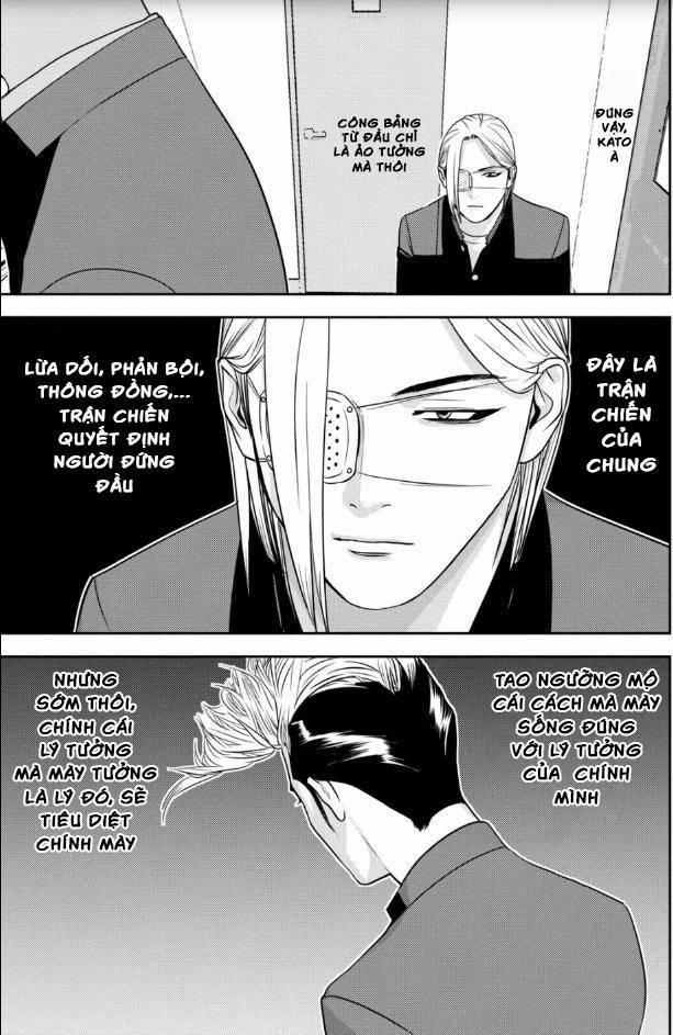 The New Official History Of Nobunaga: Nobunaga And Me 23 trang 16