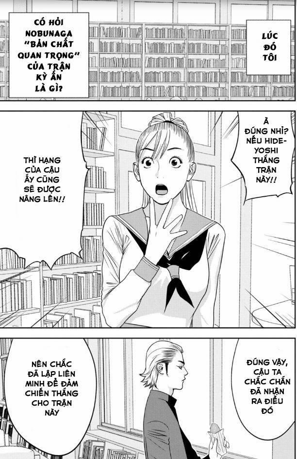 The New Official History Of Nobunaga: Nobunaga And Me 23 trang 2