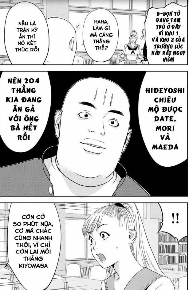 The New Official History Of Nobunaga: Nobunaga And Me 23 trang 4