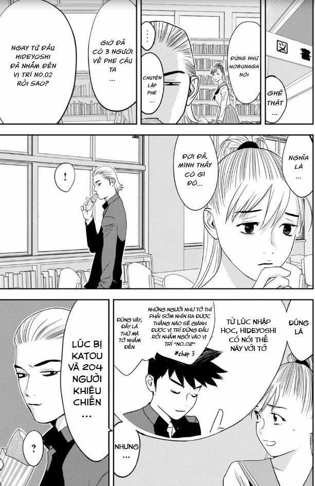 The New Official History Of Nobunaga: Nobunaga And Me 23 trang 6