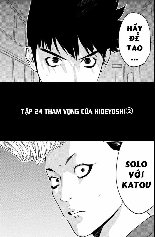 The New Official History Of Nobunaga: Nobunaga And Me 24 trang 1