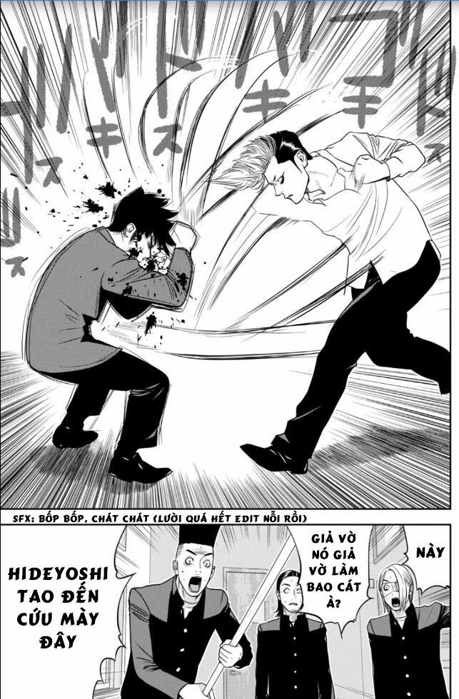 The New Official History Of Nobunaga: Nobunaga And Me 24 trang 13