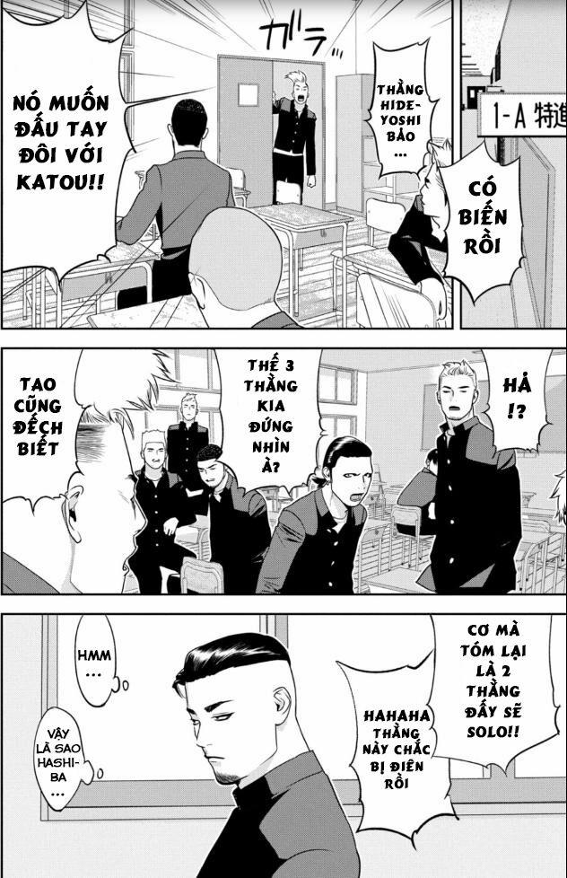 The New Official History Of Nobunaga: Nobunaga And Me 24 trang 2