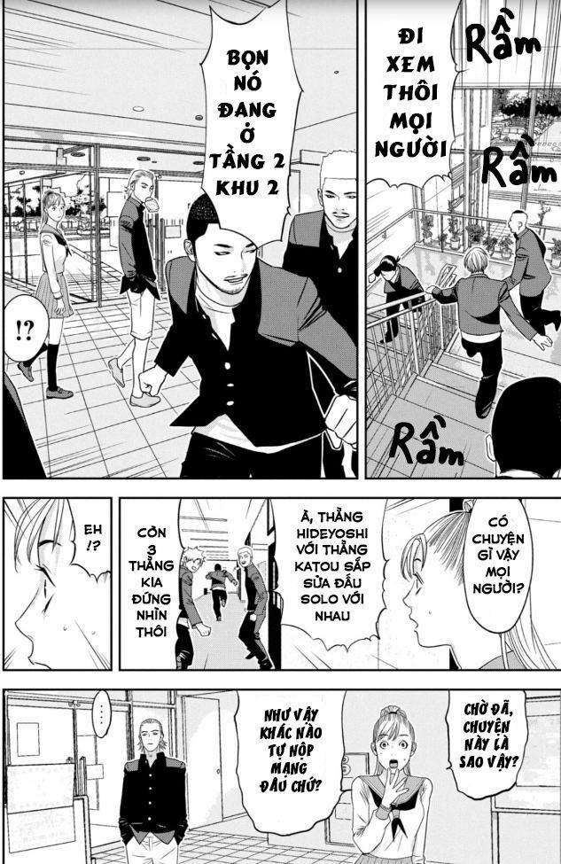 The New Official History Of Nobunaga: Nobunaga And Me 24 trang 4