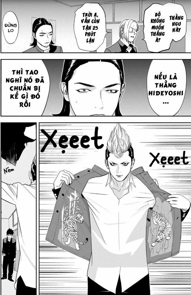 The New Official History Of Nobunaga: Nobunaga And Me 24 trang 8