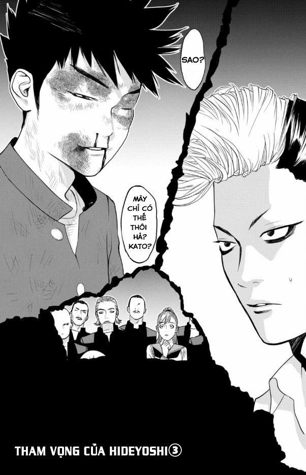 The New Official History Of Nobunaga: Nobunaga And Me 25 trang 1