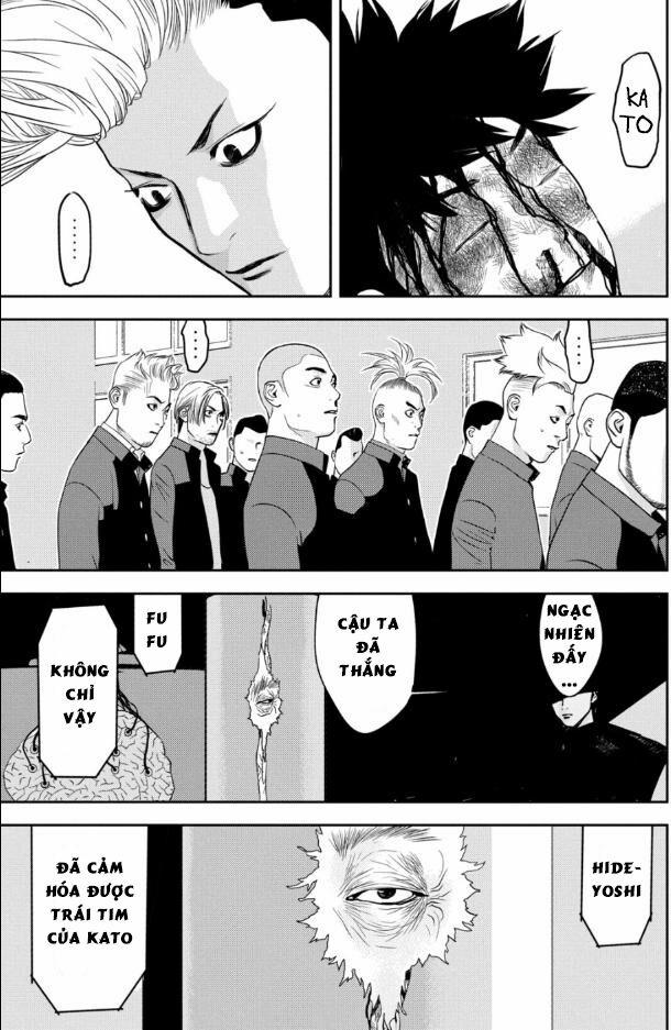 The New Official History Of Nobunaga: Nobunaga And Me 25 trang 15