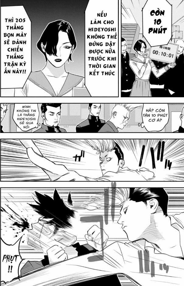 The New Official History Of Nobunaga: Nobunaga And Me 25 trang 2