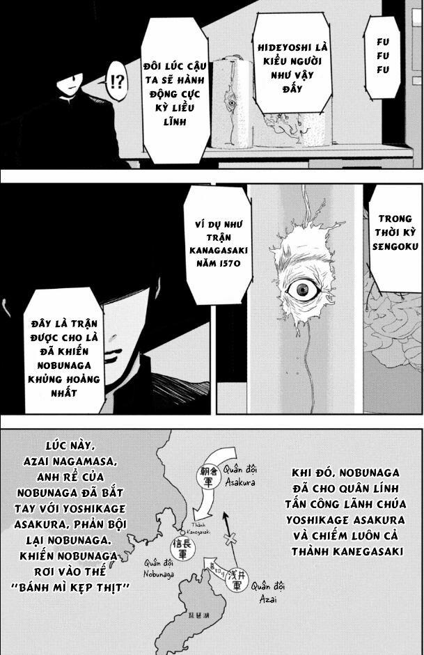 The New Official History Of Nobunaga: Nobunaga And Me 25 trang 5