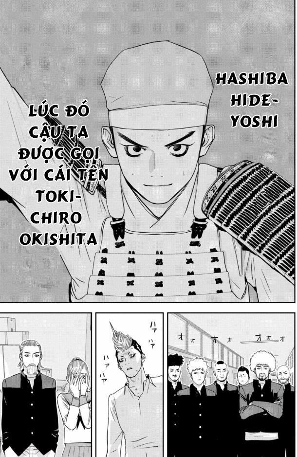 The New Official History Of Nobunaga: Nobunaga And Me 25 trang 7