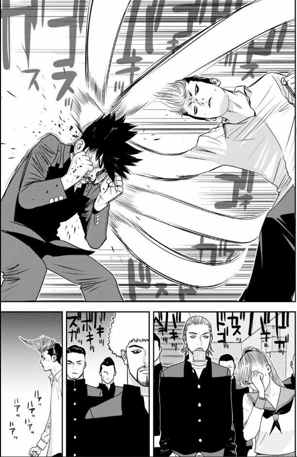 The New Official History Of Nobunaga: Nobunaga And Me 25 trang 9