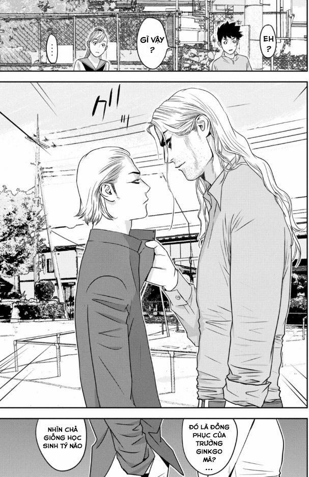 The New Official History Of Nobunaga: Nobunaga And Me 26 trang 11