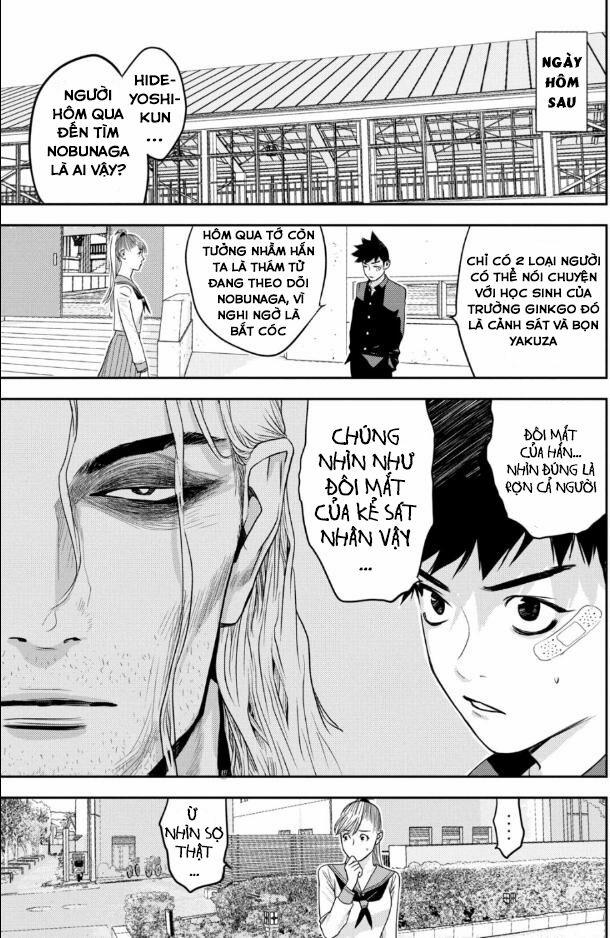 The New Official History Of Nobunaga: Nobunaga And Me 26 trang 15