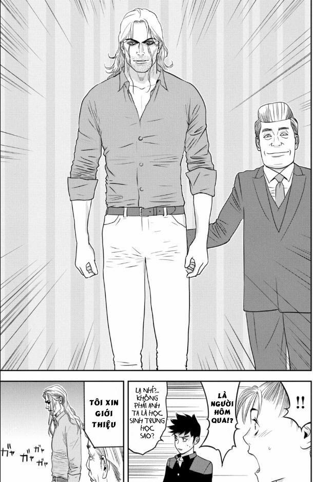 The New Official History Of Nobunaga: Nobunaga And Me 26 trang 17