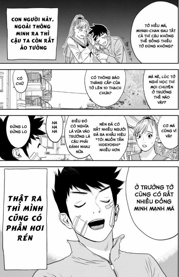 The New Official History Of Nobunaga: Nobunaga And Me 26 trang 3