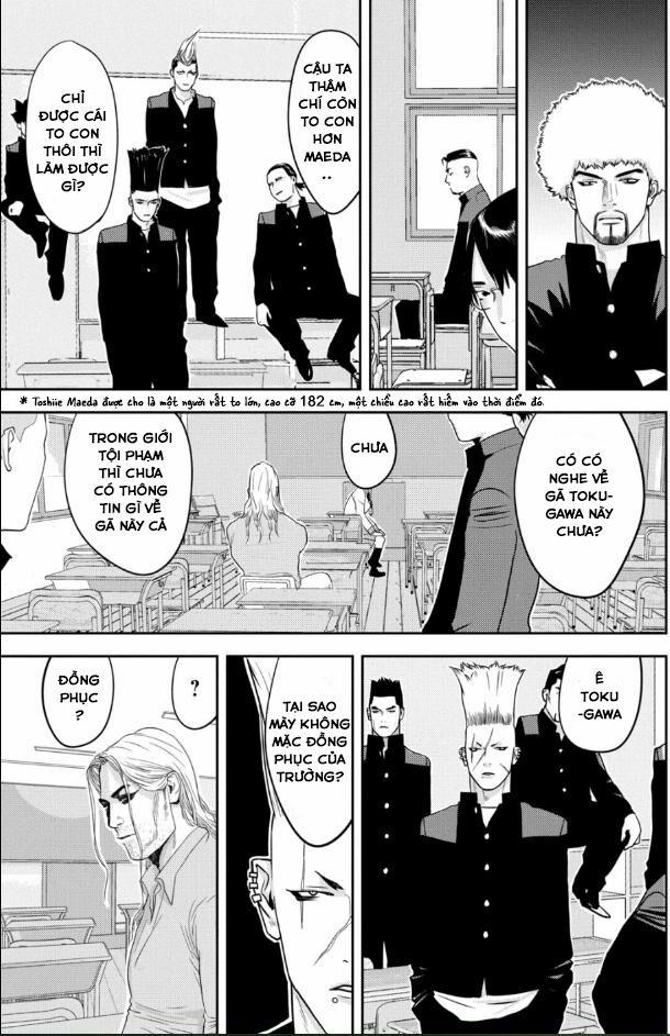 The New Official History Of Nobunaga: Nobunaga And Me 27 trang 3