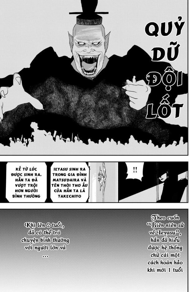 The New Official History Of Nobunaga: Nobunaga And Me 27 trang 7