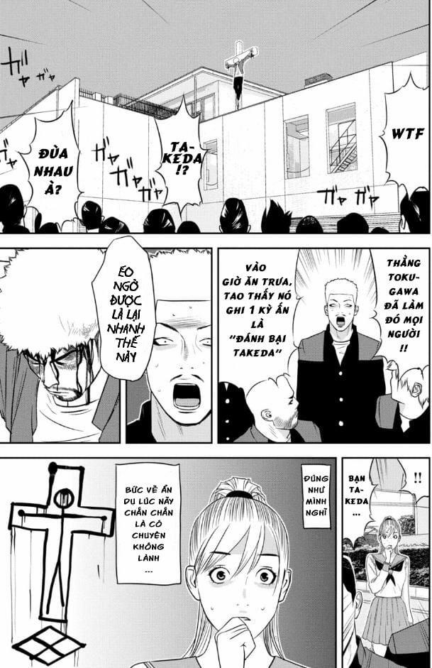 The New Official History Of Nobunaga: Nobunaga And Me 28 trang 17