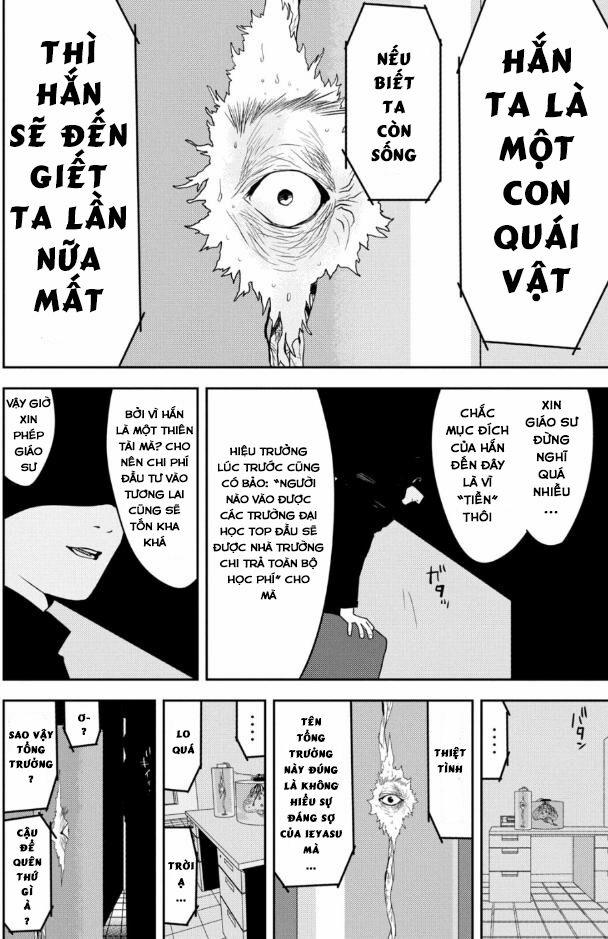 The New Official History Of Nobunaga: Nobunaga And Me 28 trang 8