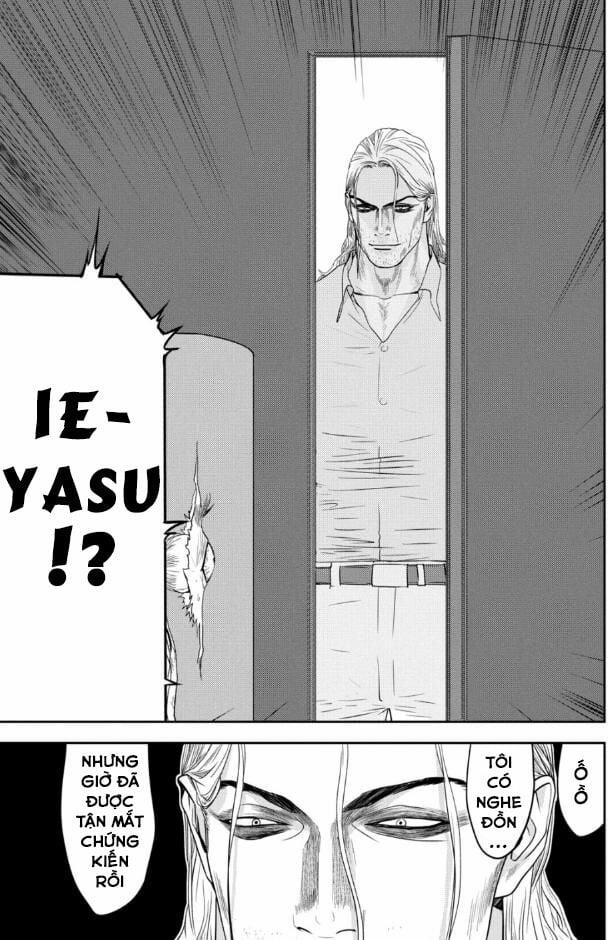 The New Official History Of Nobunaga: Nobunaga And Me 28 trang 9